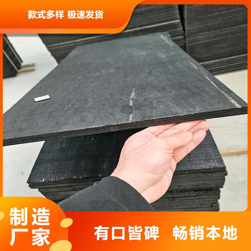 瀝青木板施工隊伍價格同城公司
