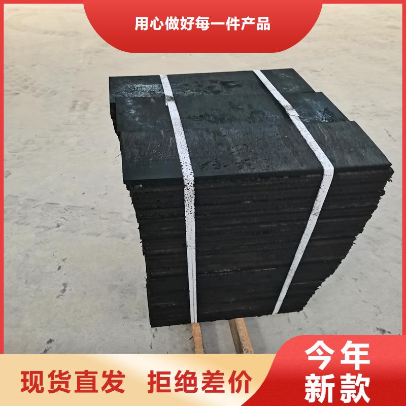 瀝青麻絲板生產廠家價格自有生產工廠
