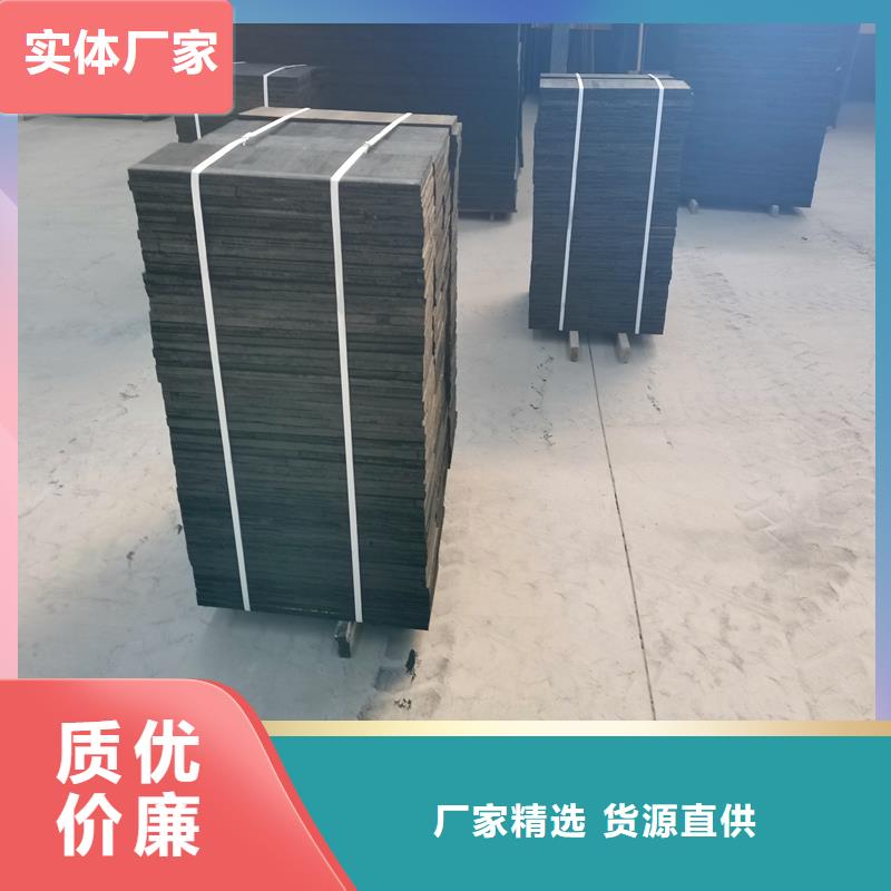 瀝青木絲板-【pp杜拉纖維】物流配貨上門(mén)本地制造商