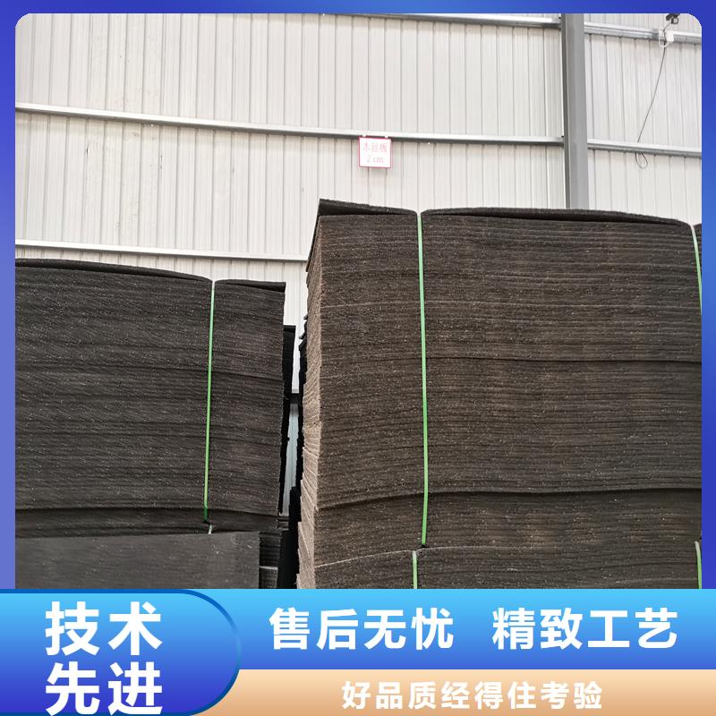 瀝青杉木板歡迎電詢廠家同城公司