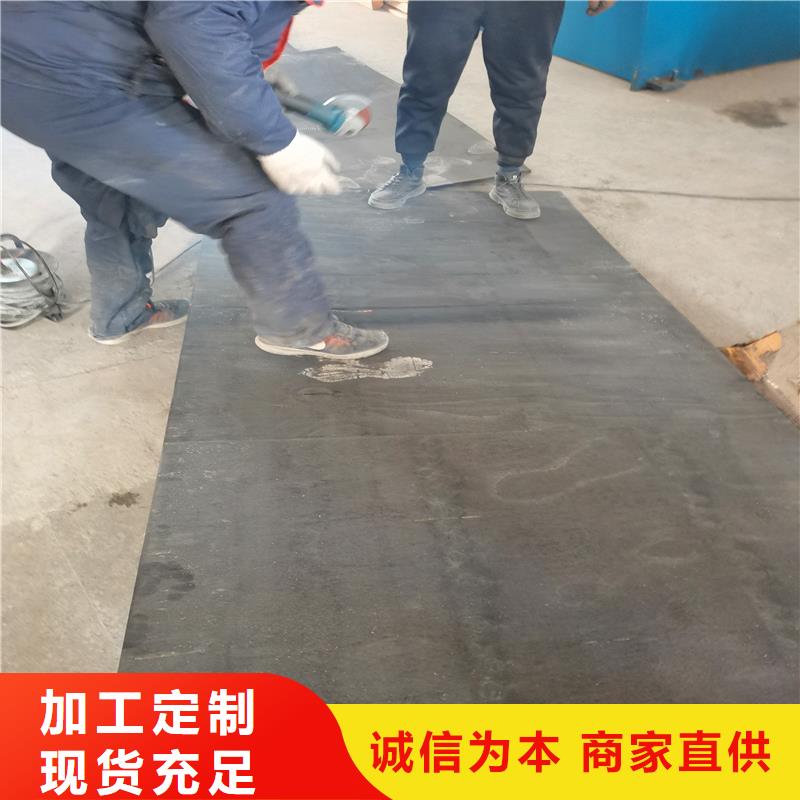 瀝青木絲板止水銅片追求品質值得買