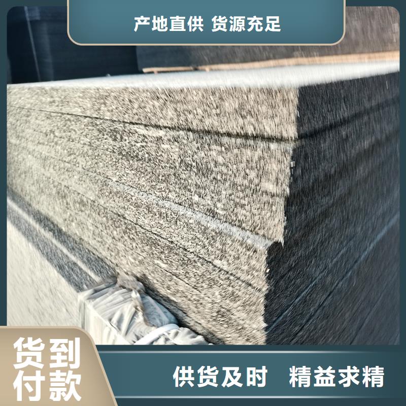 侵乳化瀝青木絲板質量保證價格多年廠家可靠