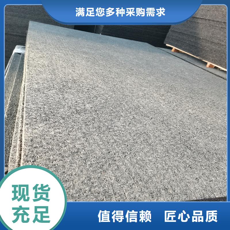 瀝青木絲板廠家資質認證