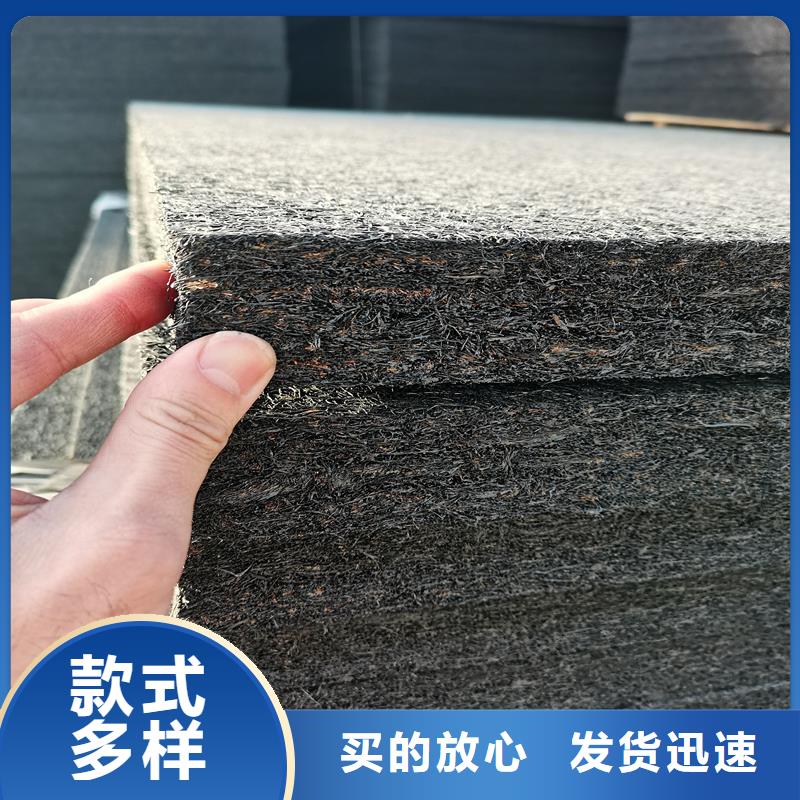 瀝青麻絲板多重優惠廠家一個起售