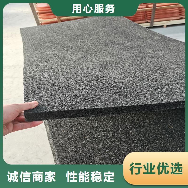 【瀝青木絲板聚乙烯醇纖維敢與同行比價格】同城品牌