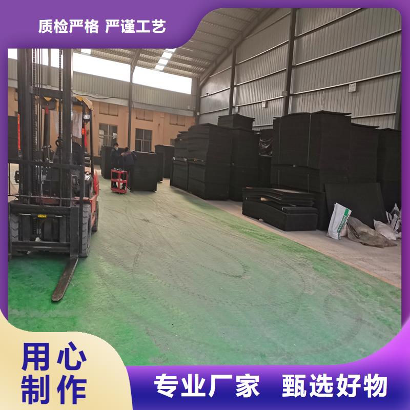 瀝青木板詢問報價廠家一站式采購商家