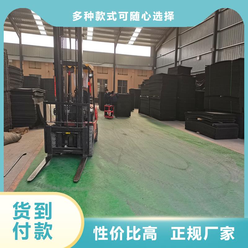 瀝青木板廠家直銷價格現貨銷售