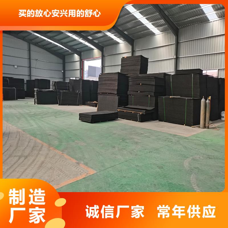 瓊中縣瀝青麻絮價格公道價格有實力有經驗