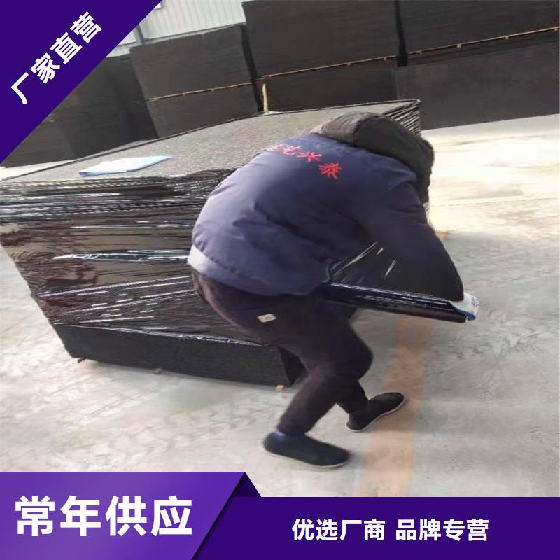 瀝青麻絲板支持定制價格源廠直接供貨