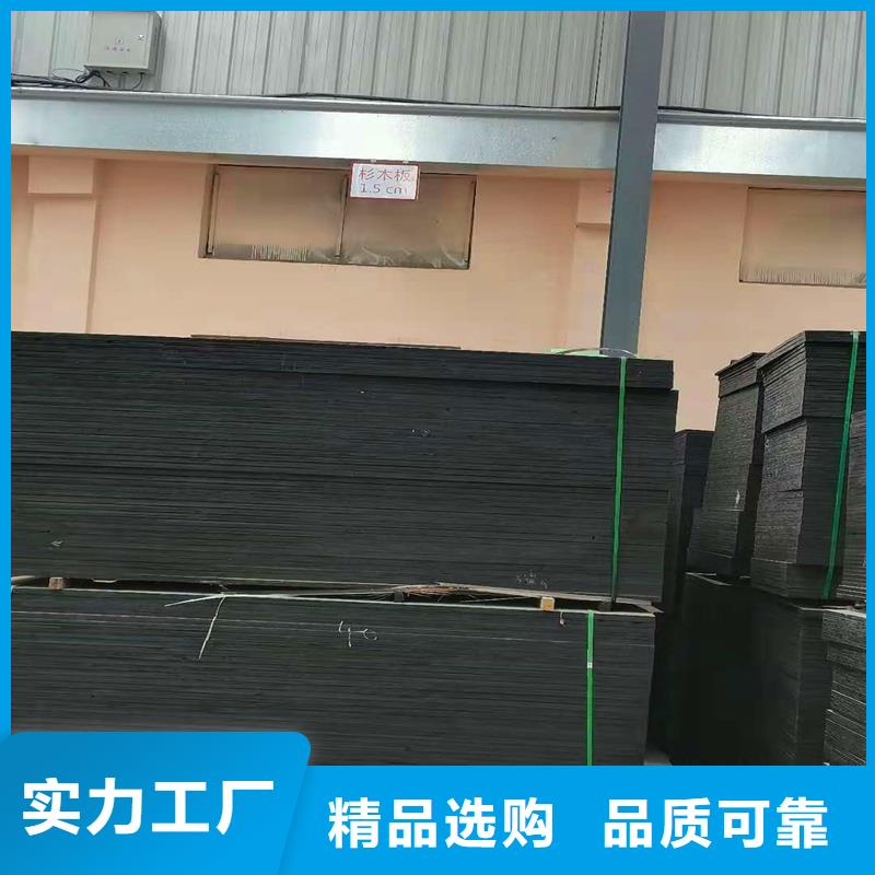 瀝青木絲板質優價廉價格大量現貨