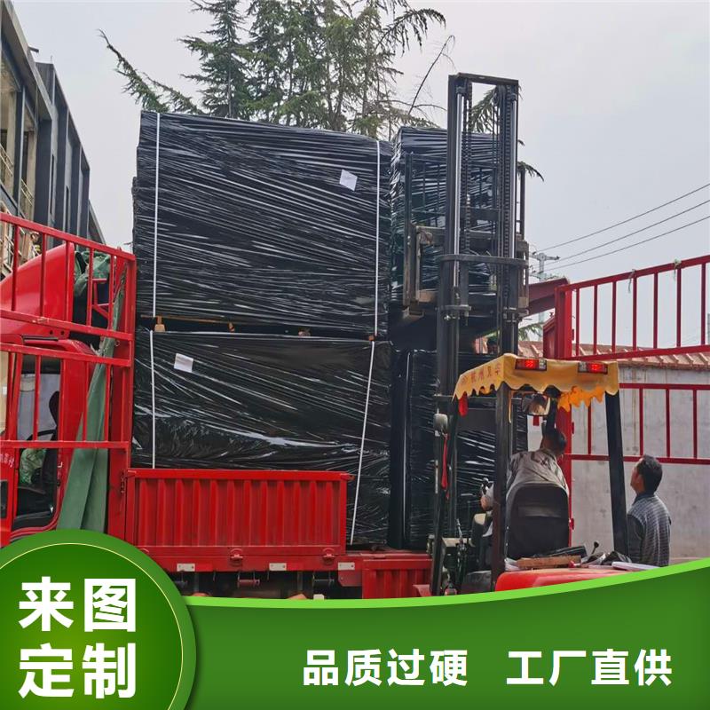 瓊中縣瀝青木絲板誠信廠家廠家每個細節(jié)都嚴格把關(guān)