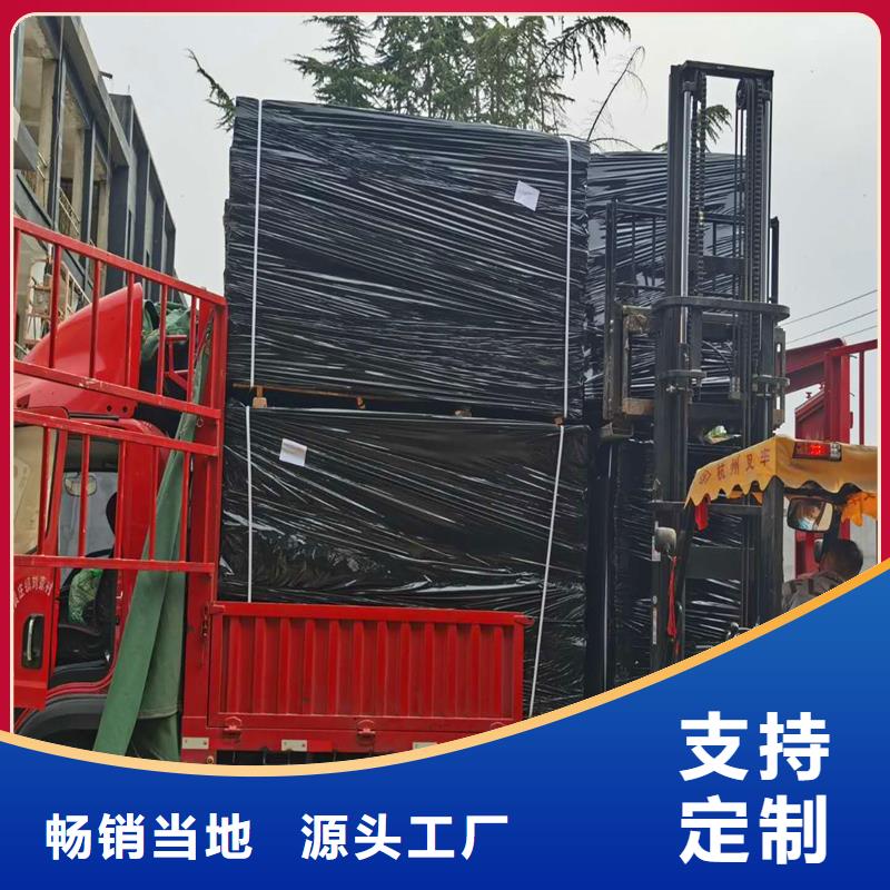 瀝青木板廠家報價價格同城供應商