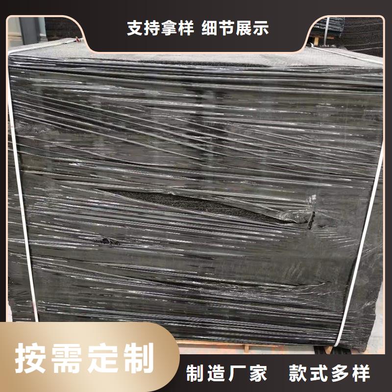 【瀝青木絲板,抗裂纖維不只是質量好】質量為本