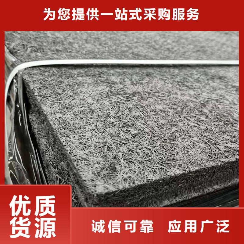 瀝青木絲板止水紫銅片種類多質(zhì)量好同城公司
