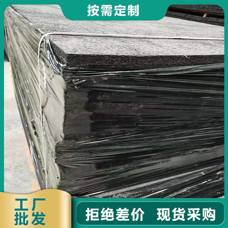 瀝青木板服務(wù)為先廠家當(dāng)?shù)亟?jīng)銷(xiāo)商