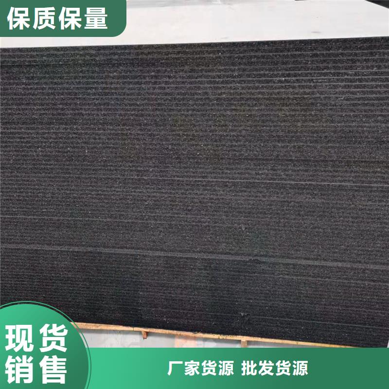 瀝青木板價格一致好評產品