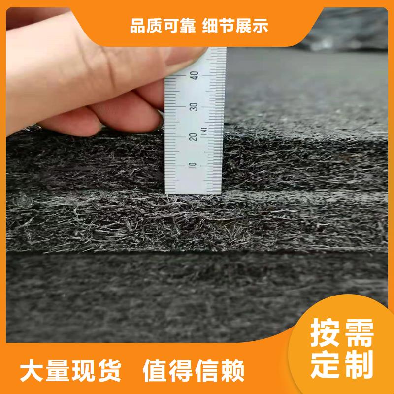 瀝青木屑板價格報價價格您身邊的廠家