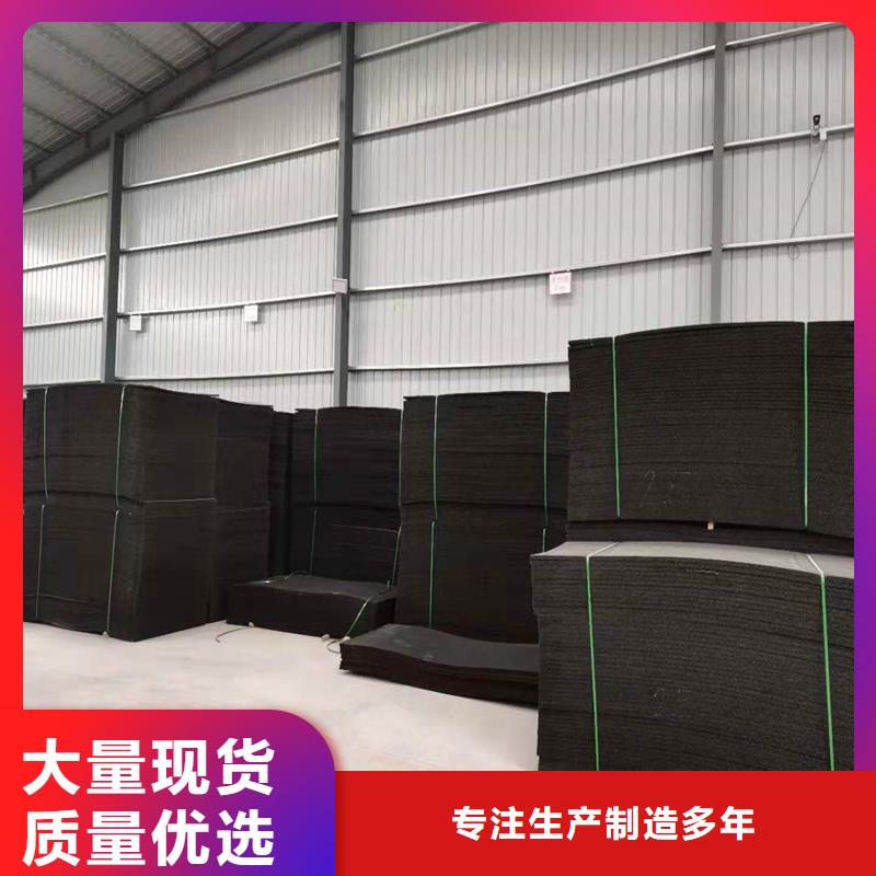 瀝青纖維板價格庫存充足價格廠家經驗豐富