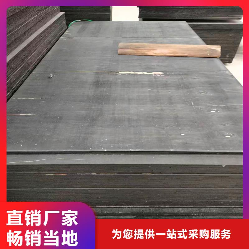 瀝青木絲板廠家現貨電話當地貨源