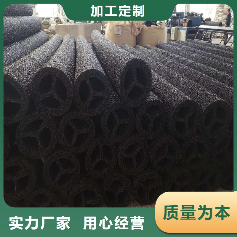 排水盲管,銅片止水超產(chǎn)品在細節(jié)有實力有經(jīng)驗