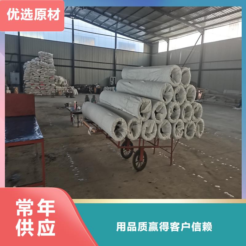 【排水盲管】瀝青麻絲板質(zhì)量安心客戶滿意度高