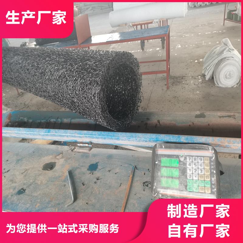 排水盲管硬式透水管大量現貨供應當地公司