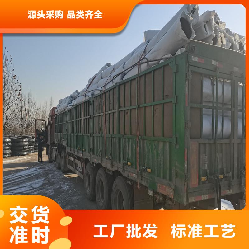 排水盲管止水銅片材質實在放心選購