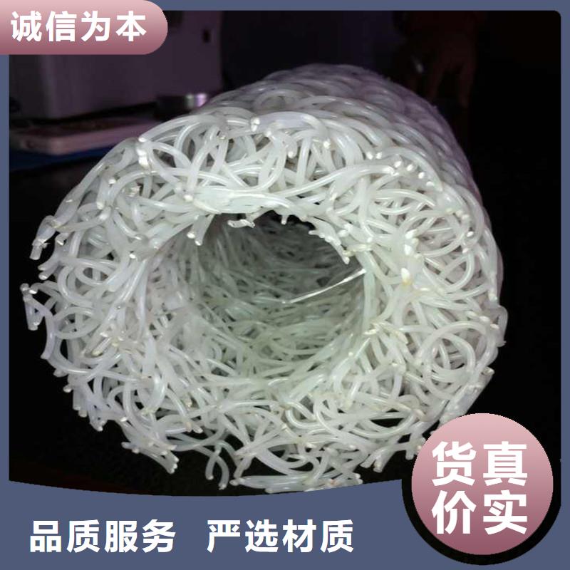 排水盲管_銅止水精心選材廠誠信經營