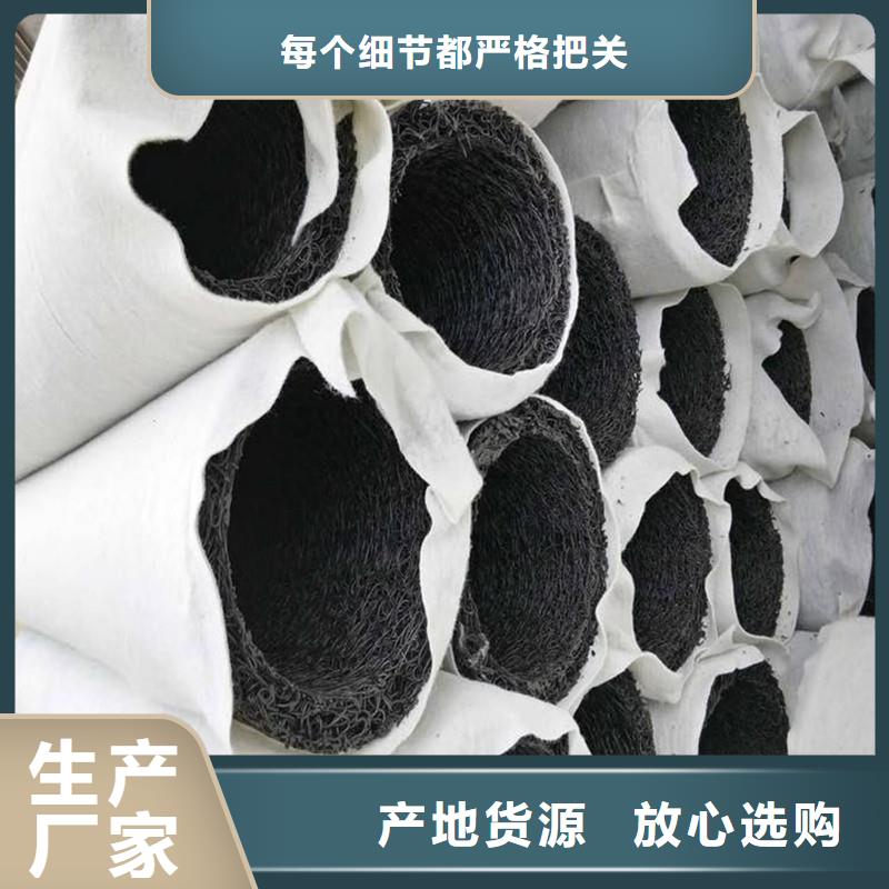 盲溝管mf7來圖定制價格款式新穎