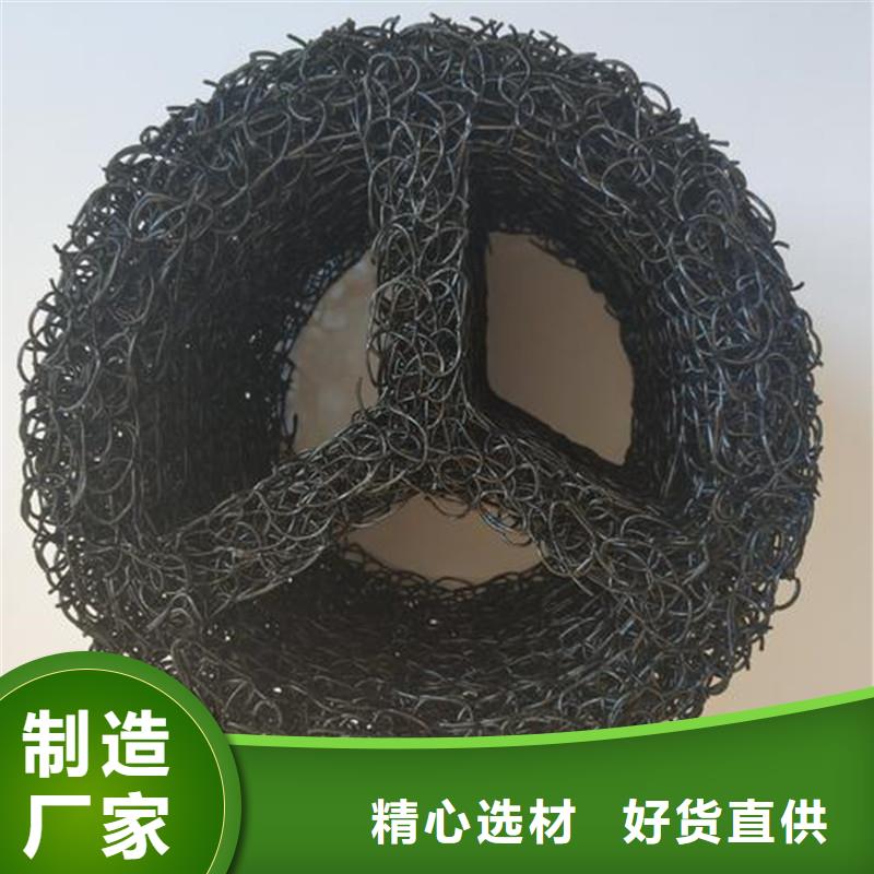 排水盲管聚丙烯單絲纖維廠家直銷規格多樣可零售可批發