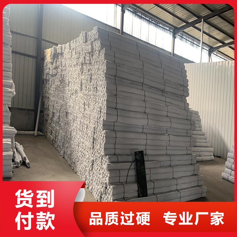 排水盲管瀝青纖維板懂您所需實力公司