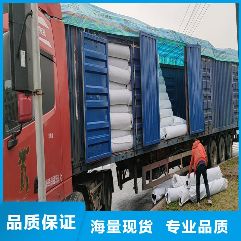 排水用土工席墊歡迎電詢價格無中間商廠家直銷