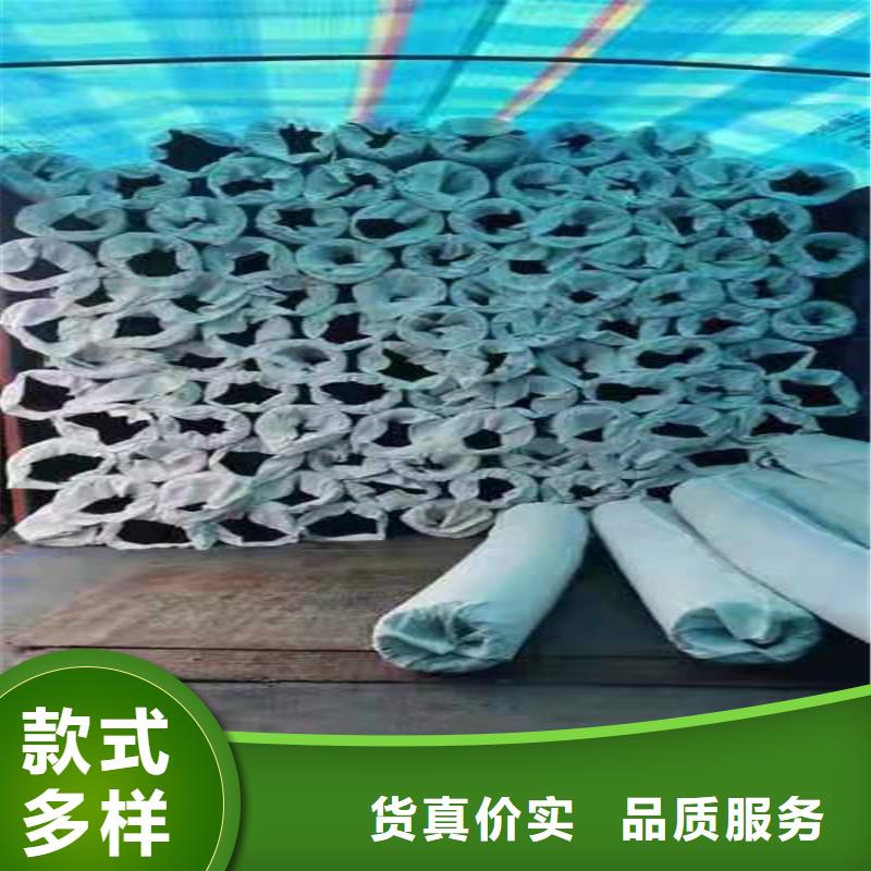 透水盲溝常用指南廠家本地供應商