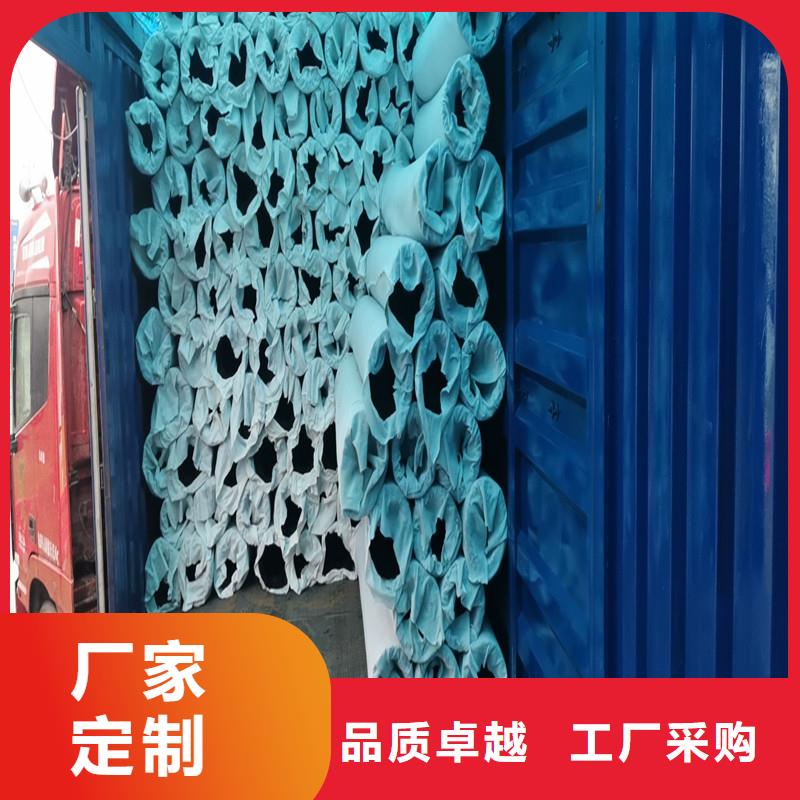 排水盲管銅止水經(jīng)驗(yàn)豐富品質(zhì)可靠老客戶鐘愛(ài)