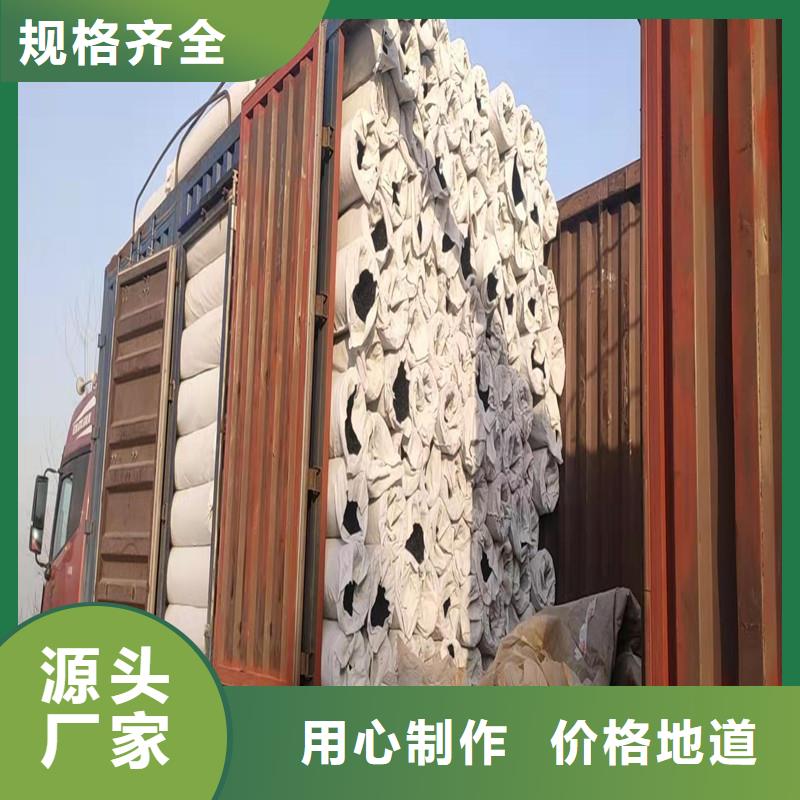 滲排水盲溝管正規(guī)廠家廠家本地品牌