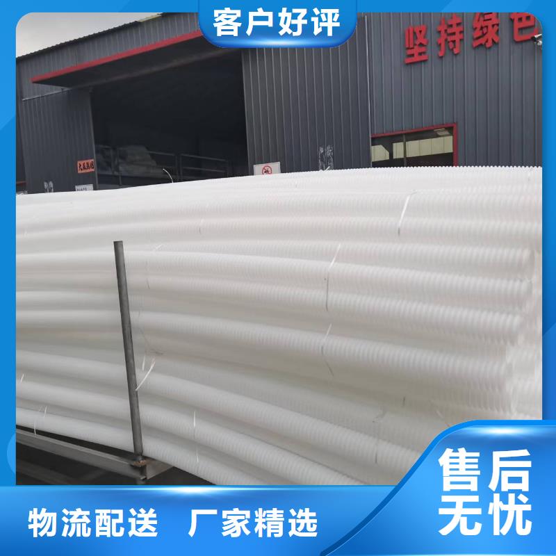 排水盲管止水銅片價格公道合理用心做好細節