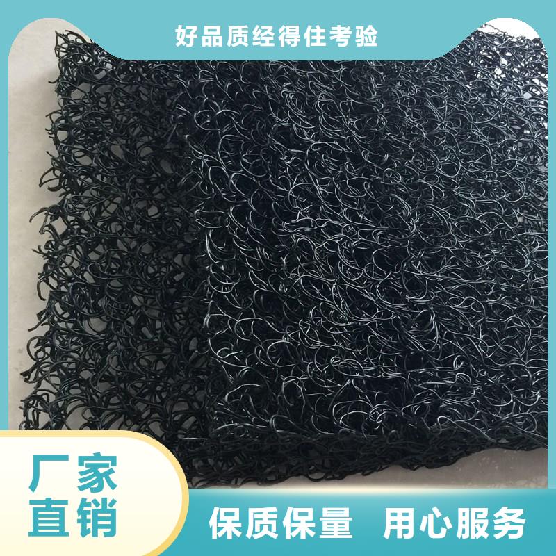 塑料排水盲管良心廠家廠家當地公司