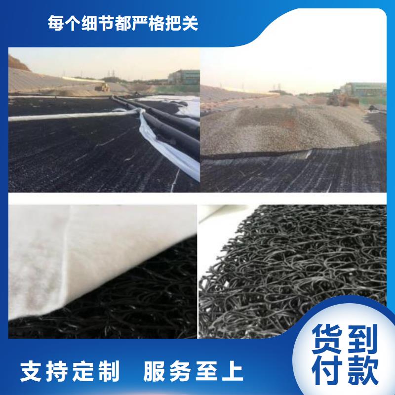 【排水盲管聚丙烯單絲纖維使用壽命長久】買的是放心