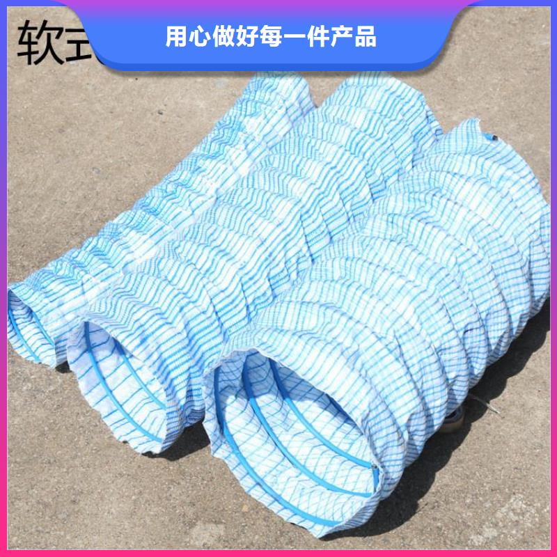 軟式透水管止水銅片廠家支持大小批量采購產品性能