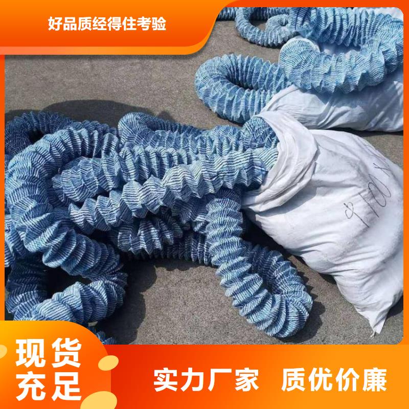 軟式透水管_瀝青麻繩供貨及時當地貨源