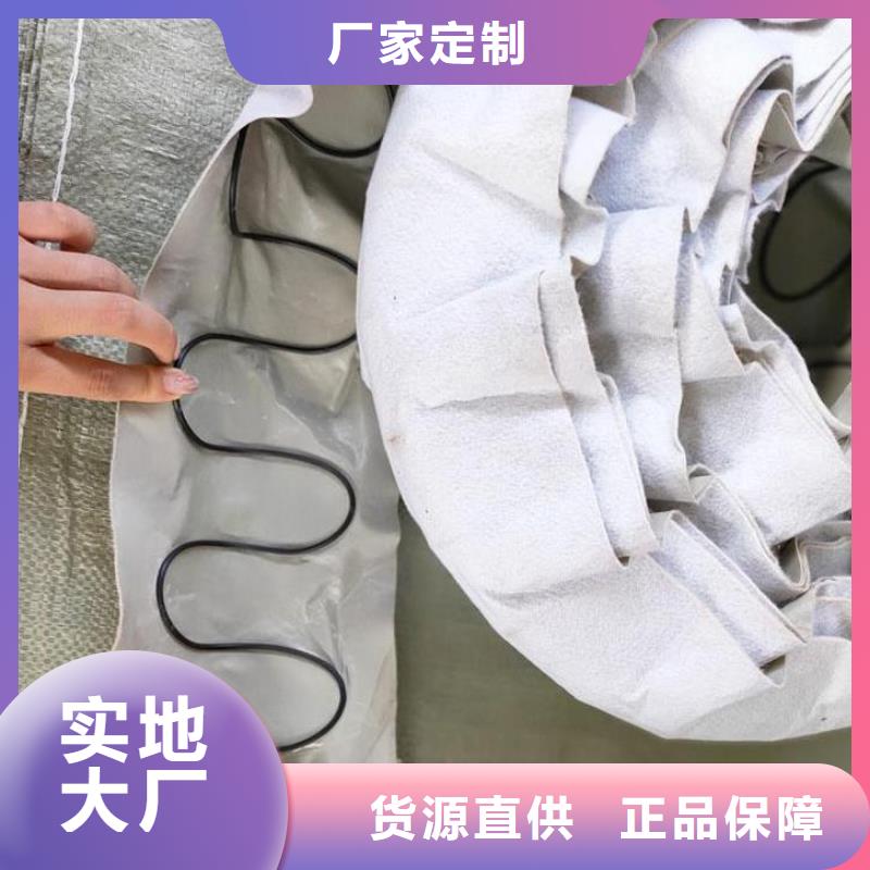 軟式透水管-紫銅止水片真材實料加工定制源頭把關放心選購