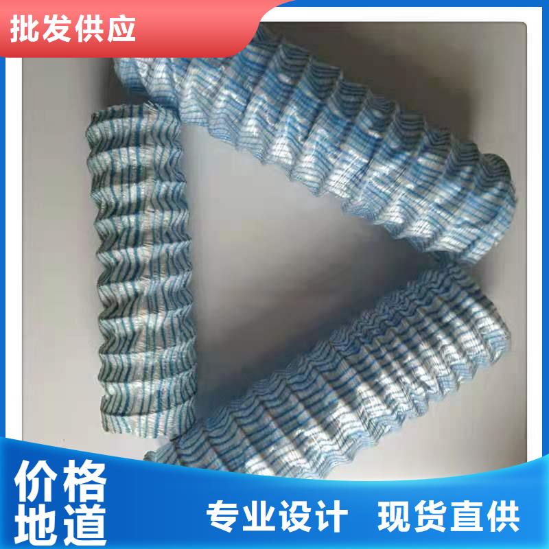 軟式透水管,紫銅止水片廠家貨源穩定工廠采購