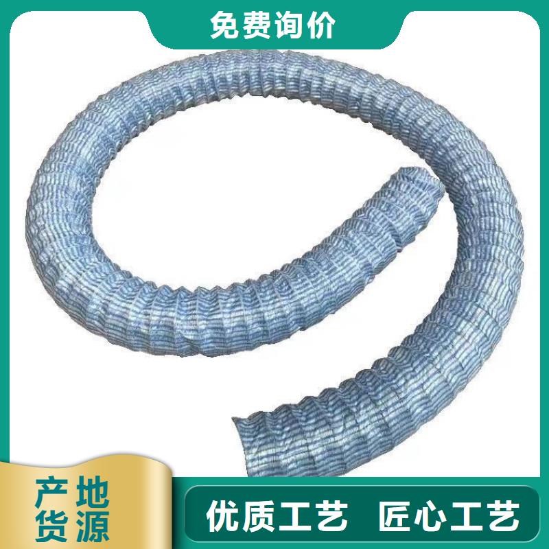 【軟式透水管銅片止水廠家實體廠家支持定制】價格透明