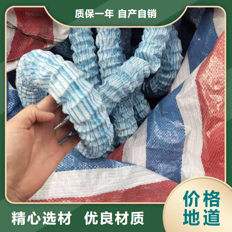軟式透水管-土工格柵適用場景工廠直銷