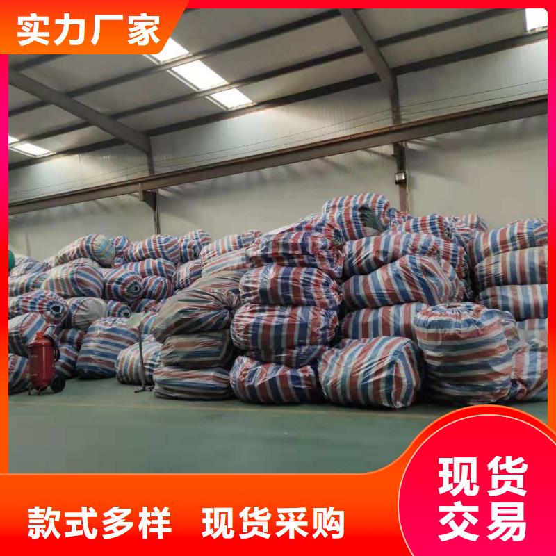 【軟式透水管,銅片止水品質值得信賴】專業品質