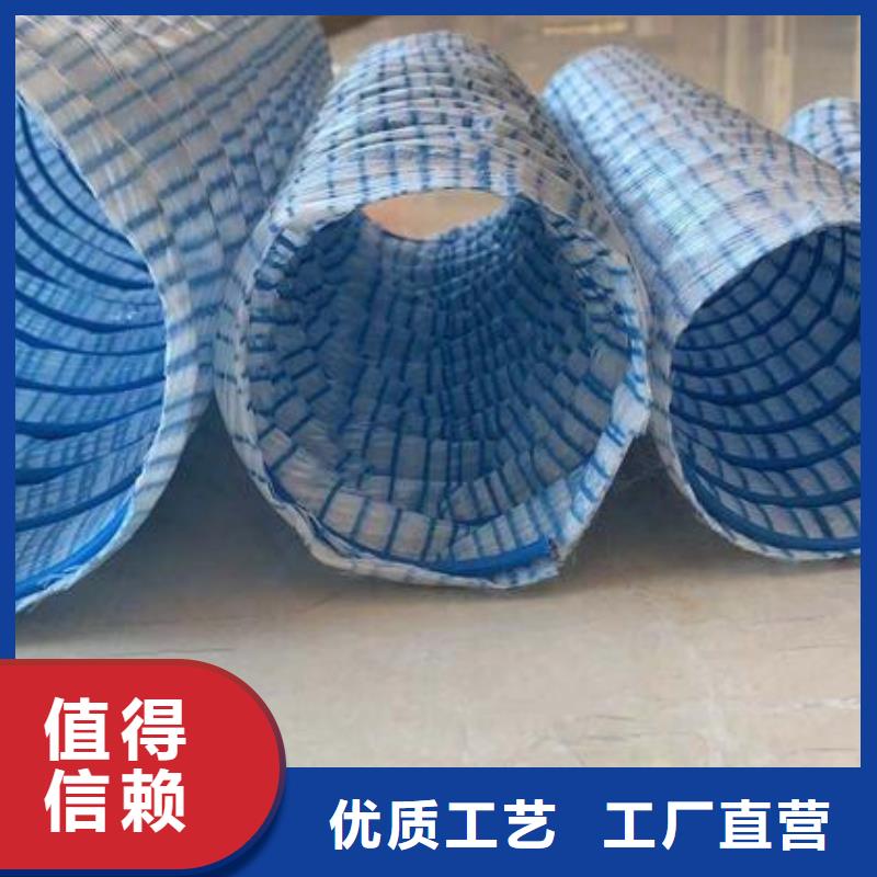 【軟式透水管紫銅止水片廠家主推產品】同城制造商