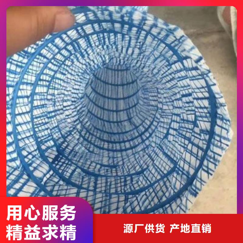 軟式透水管止水銅片現(xiàn)貨交易品牌大廠家