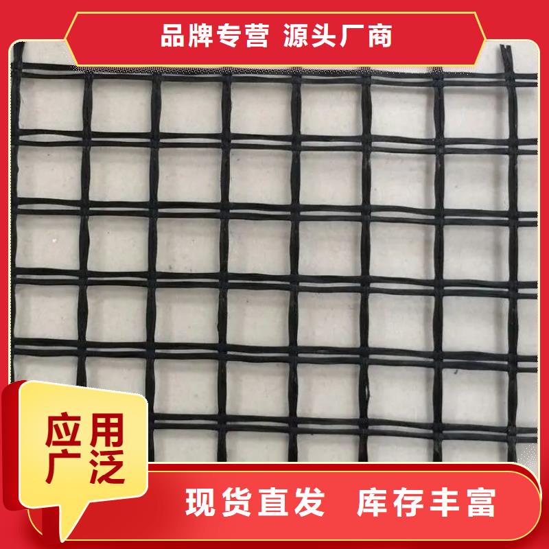 土工格柵規格現貨直供價格同城公司