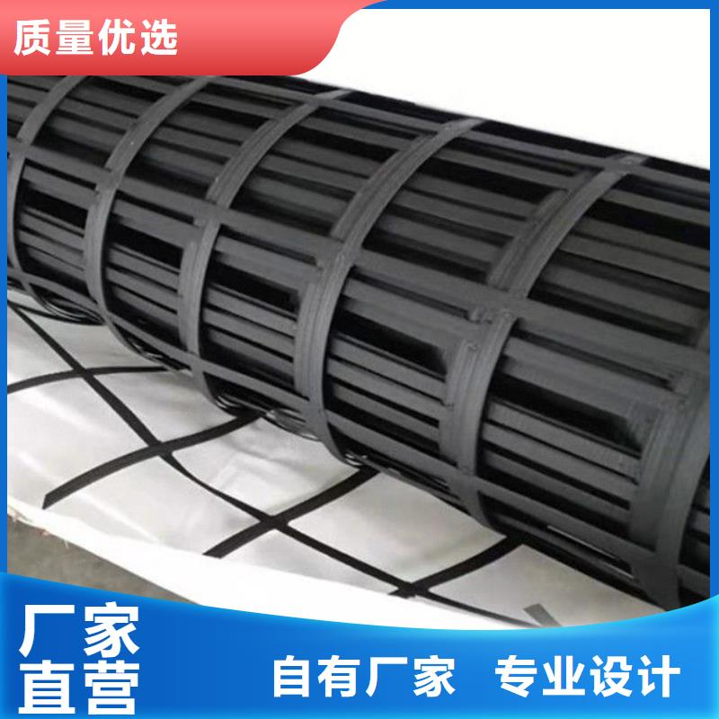 土工格柵在線報價廠家工藝成熟
