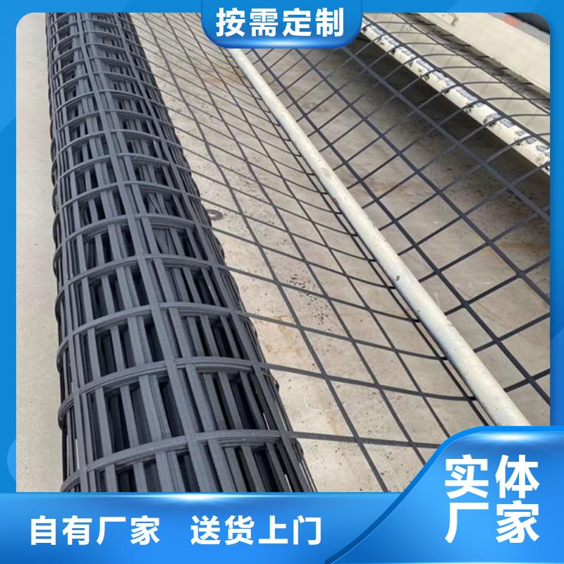 【土工格柵止水銅片值得信賴(lài)】精致工藝